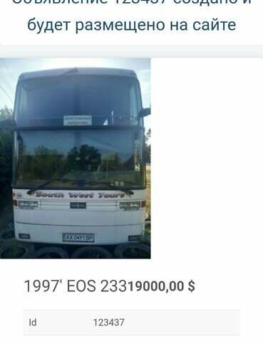 Белый ЕОС 233, объемом двигателя 11.97 л и пробегом 900 тыс. км за 19000 $, фото 1 на Automoto.ua