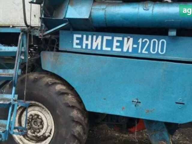 Енисей 1200, объемом двигателя 0 л и пробегом 0 тыс. км за 7000 $, фото 1 на Automoto.ua