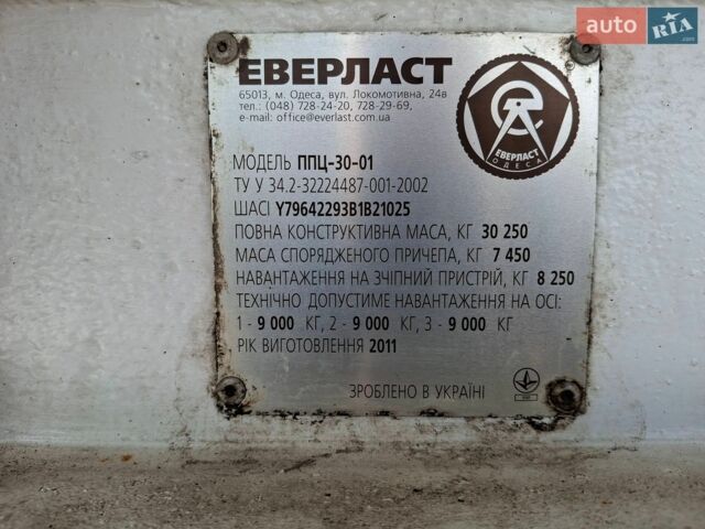 Білий Еверласт ППЦ-30, об'ємом двигуна 0 л та пробігом 300 тис. км за 15000 $, фото 1 на Automoto.ua