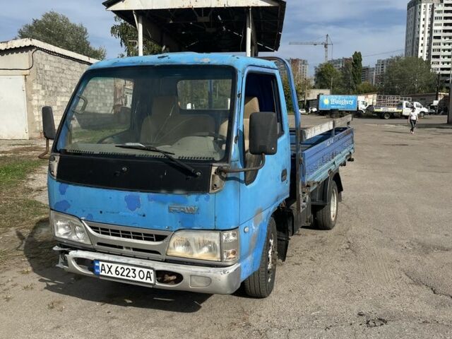 ФАВ 1031, объемом двигателя 2.67 л и пробегом 0 тыс. км за 2300 $, фото 1 на Automoto.ua