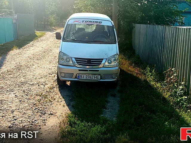 Білий ФАВ 6371, об'ємом двигуна 1.1 л та пробігом 0 тис. км за 1150 $, фото 1 на Automoto.ua