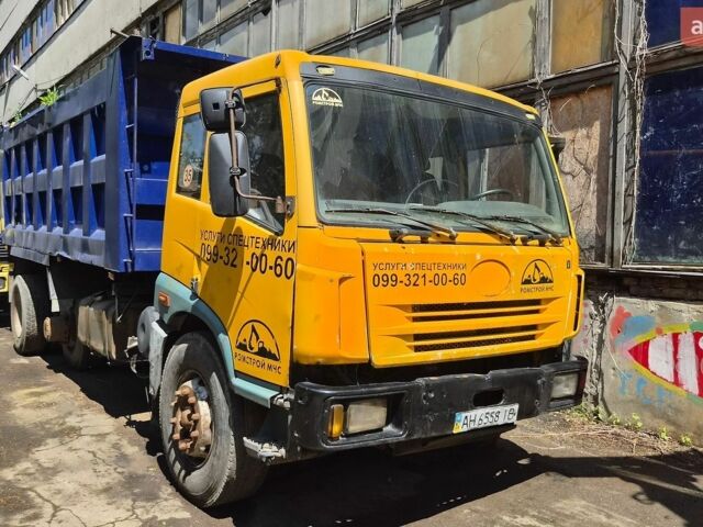 ФАВ CA 3252P, объемом двигателя 0 л и пробегом 188 тыс. км за 8900 $, фото 1 на Automoto.ua