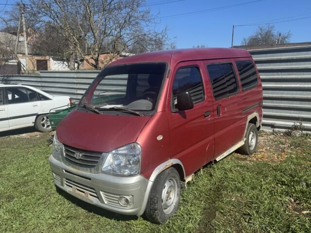 ФАВ Другая, объемом двигателя 0 л и пробегом 0 тыс. км за 450 $, фото 1 на Automoto.ua