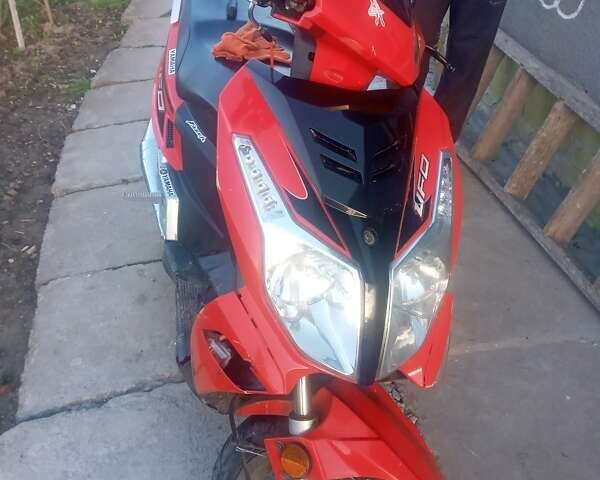 Красный ФИМ ФУ, объемом двигателя 0.15 л и пробегом 6 тыс. км за 144 $, фото 1 на Automoto.ua
