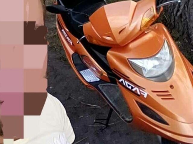 Фада Другая, объемом двигателя 49 л и пробегом 0 тыс. км за 287 $, фото 1 на Automoto.ua