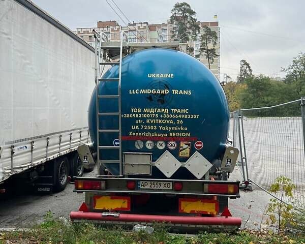 Красный Фелдбиндер EUT, объемом двигателя 0 л и пробегом 0 тыс. км за 16000 $, фото 1 на Automoto.ua