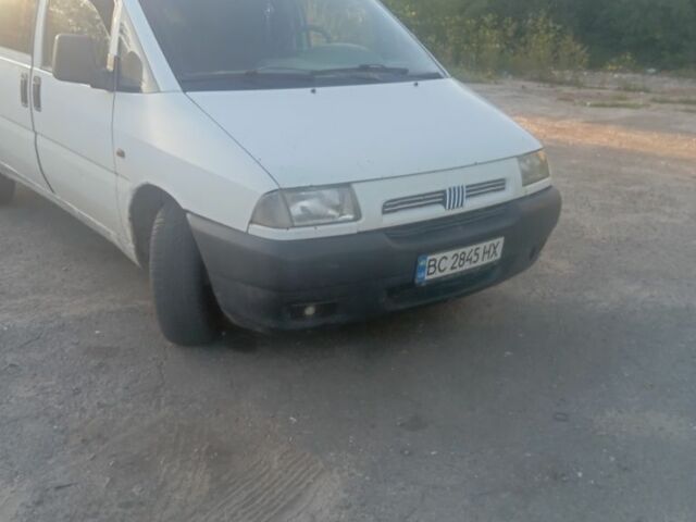 Белый Фиат 124, объемом двигателя 1.9 л и пробегом 35 тыс. км за 2000 $, фото 1 на Automoto.ua