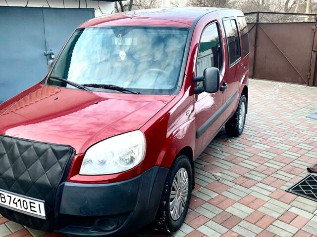 Красный Фиат 124, объемом двигателя 1.4 л и пробегом 170 тыс. км за 5900 $, фото 1 на Automoto.ua