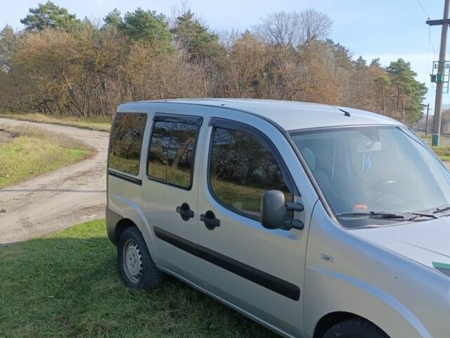 Сірий Фіат 124, об'ємом двигуна 0 л та пробігом 210 тис. км за 6498 $, фото 1 на Automoto.ua
