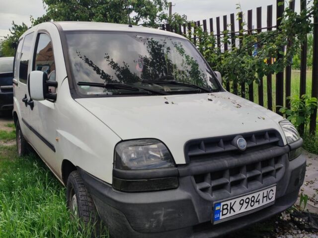 Білий Фіат 127, об'ємом двигуна 1.6 л та пробігом 250 тис. км за 3200 $, фото 1 на Automoto.ua