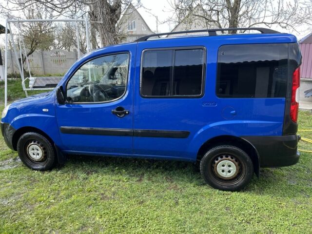 Синий Фиат 127, объемом двигателя 1.4 л и пробегом 2 тыс. км за 5000 $, фото 1 на Automoto.ua