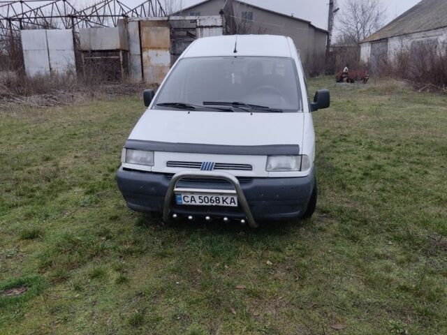 Белый Фиат 128, объемом двигателя 1.9 л и пробегом 320 тыс. км за 2100 $, фото 1 на Automoto.ua