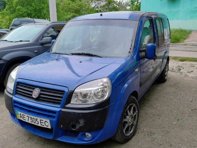 Синій Фіат 128, об'ємом двигуна 0 л та пробігом 200 тис. км за 5000 $, фото 1 на Automoto.ua