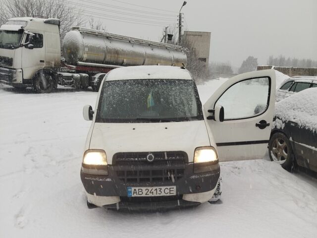 Білий Фіат 130, об'ємом двигуна 1.6 л та пробігом 260 тис. км за 2650 $, фото 1 на Automoto.ua