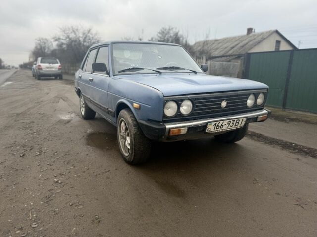 Синий Фиат 131, объемом двигателя 2 л и пробегом 200 тыс. км за 500 $, фото 1 на Automoto.ua