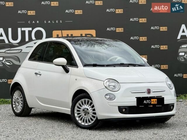 Білий Фіат 500, об'ємом двигуна 1.24 л та пробігом 123 тис. км за 6900 $, фото 1 на Automoto.ua