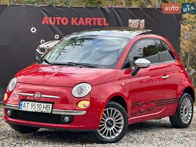 Красный Фиат 500, объемом двигателя 1.4 л и пробегом 115 тыс. км за 5999 $, фото 1 на Automoto.ua