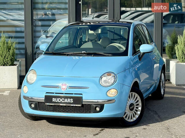 Синий Фиат 500, объемом двигателя 1.24 л и пробегом 187 тыс. км за 5899 $, фото 1 на Automoto.ua