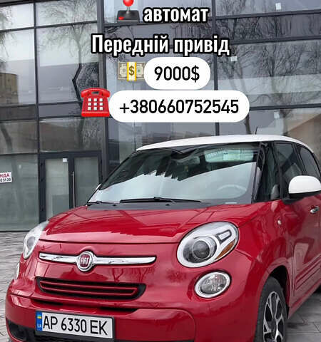 Фіат 500L, об'ємом двигуна 1.37 л та пробігом 113 тис. км за 9000 $, фото 1 на Automoto.ua