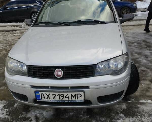 Серый Фиат Альбеа, объемом двигателя 1.37 л и пробегом 230 тыс. км за 3700 $, фото 1 на Automoto.ua