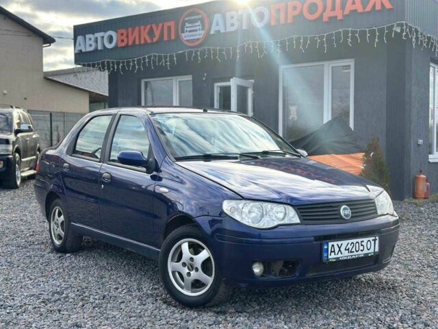 Синій Фіат Альбеа, об'ємом двигуна 1.4 л та пробігом 255 тис. км за 3025 $, фото 1 на Automoto.ua
