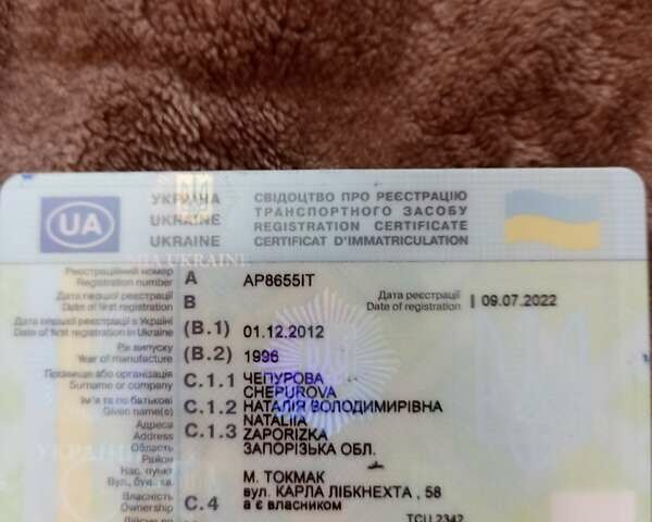 Синій Фіат Браво, об'ємом двигуна 1.4 л та пробігом 480 тис. км за 1800 $, фото 1 на Automoto.ua