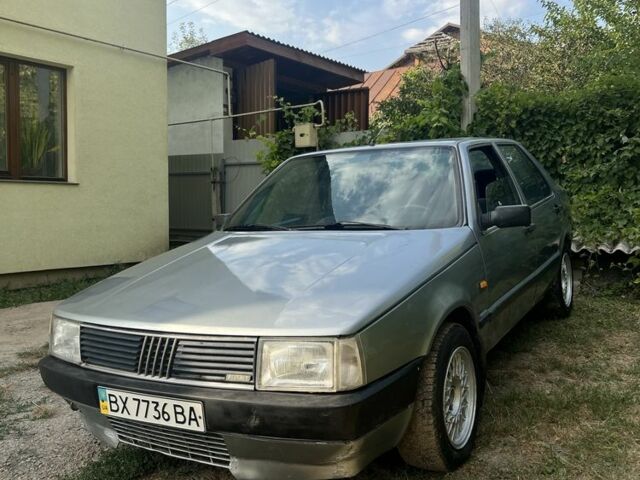 Серый Фиат Крома, объемом двигателя 2 л и пробегом 350 тыс. км за 1000 $, фото 1 на Automoto.ua