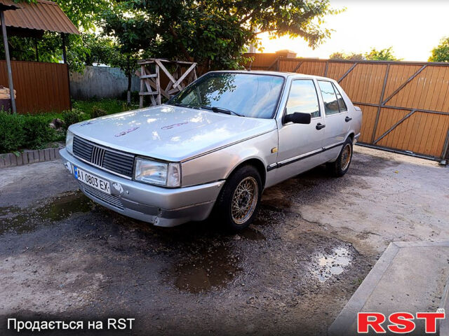 Серый Фиат Крома, объемом двигателя 2.5 л и пробегом 235 тыс. км за 1000 $, фото 1 на Automoto.ua