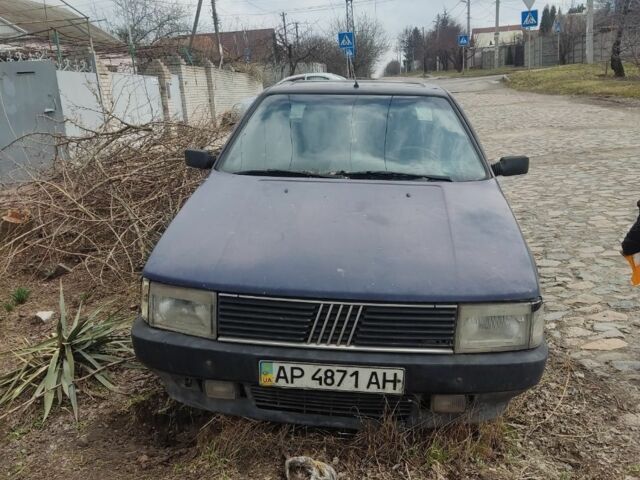 Синий Фиат Крома, объемом двигателя 2 л и пробегом 200 тыс. км за 497 $, фото 1 на Automoto.ua