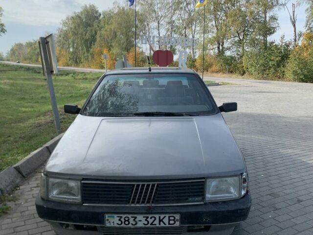 Синий Фиат Крома, объемом двигателя 2 л и пробегом 299 тыс. км за 423 $, фото 1 на Automoto.ua