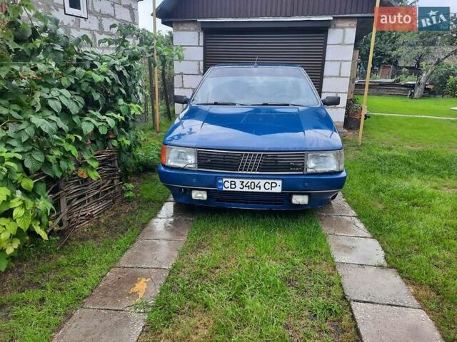 Синий Фиат Крома, объемом двигателя 2 л и пробегом 275 тыс. км за 1500 $, фото 1 на Automoto.ua