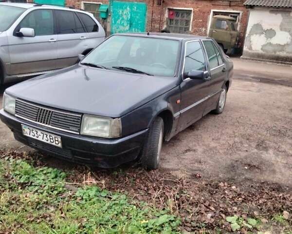 Синий Фиат Крома, объемом двигателя 1.9 л и пробегом 257 тыс. км за 1500 $, фото 1 на Automoto.ua