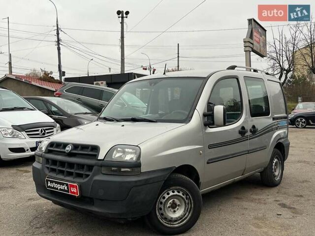 Фиат Добло груз., объемом двигателя 1.6 л и пробегом 288 тыс. км за 3390 $, фото 1 на Automoto.ua