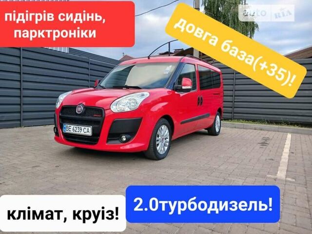 Фиат Добло груз., объемом двигателя 2 л и пробегом 200 тыс. км за 8200 $, фото 1 на Automoto.ua