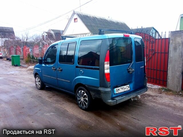 Синий Фиат Добло, объемом двигателя 1.2 л и пробегом 0 тыс. км за 3600 $, фото 1 на Automoto.ua