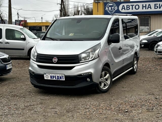 Сірий Фіат Інша, об'ємом двигуна 1.6 л та пробігом 212 тис. км за 14450 $, фото 1 на Automoto.ua