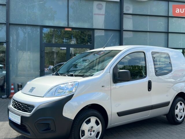купить новое авто Фиат Fiorino Combi 2023 года от официального дилера Форвард-Авто Фиат фото