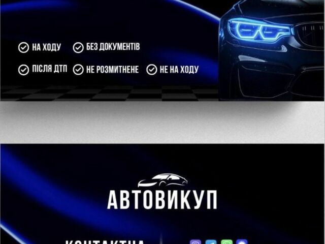 Сірий Фіат Лінеа, об'ємом двигуна 1.4 л та пробігом 188 тис. км за 1350 $, фото 1 на Automoto.ua