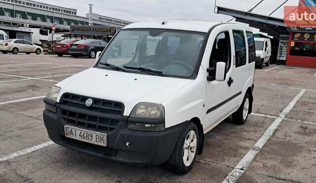 Белый Фиат Добло, объемом двигателя 1.9 л и пробегом 300 тыс. км за 2700 $, фото 1 на Automoto.ua