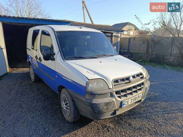 Белый Фиат Добло, объемом двигателя 1.91 л и пробегом 295 тыс. км за 3200 $, фото 1 на Automoto.ua