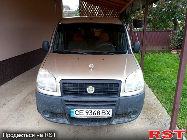 Бежевый Фиат Добло, объемом двигателя 1.4 л и пробегом 200 тыс. км за 5000 $, фото 1 на Automoto.ua