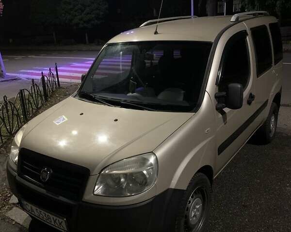 Бежевый Фиат Добло, объемом двигателя 1.2 л и пробегом 228 тыс. км за 6350 $, фото 1 на Automoto.ua