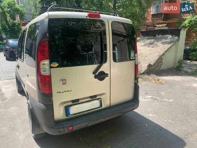 Бежевый Фиат Добло, объемом двигателя 1.37 л и пробегом 188 тыс. км за 6400 $, фото 1 на Automoto.ua