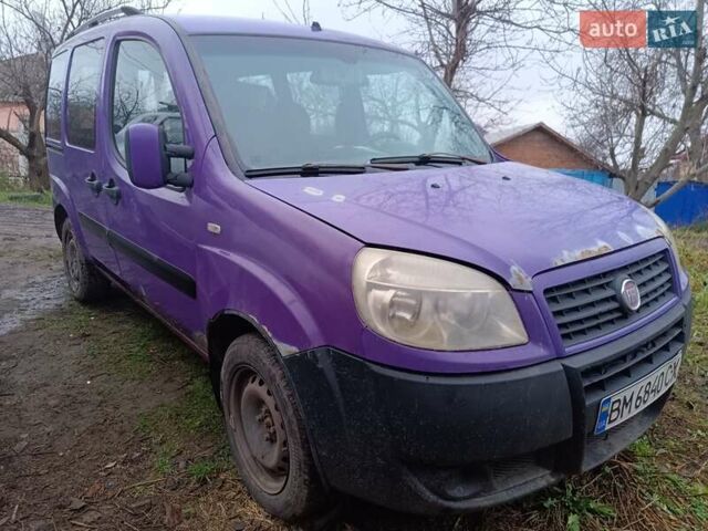 Фиолетовый Фиат Добло, объемом двигателя 1.25 л и пробегом 350 тыс. км за 3700 $, фото 1 на Automoto.ua