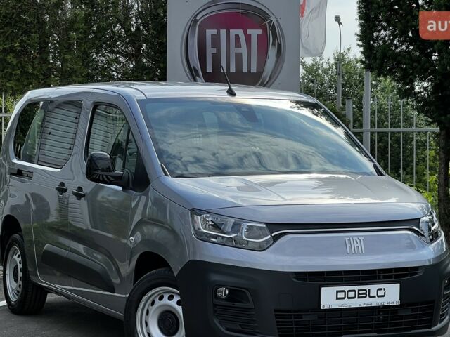 купить новое авто Фиат Добло 2025 года от официального дилера Автосалон Автоград Fiat Фиат фото