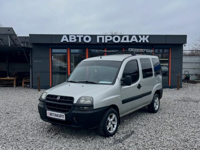 Сірий Фіат Добло, об'ємом двигуна 0 л та пробігом 200 тис. км за 2999 $, фото 1 на Automoto.ua