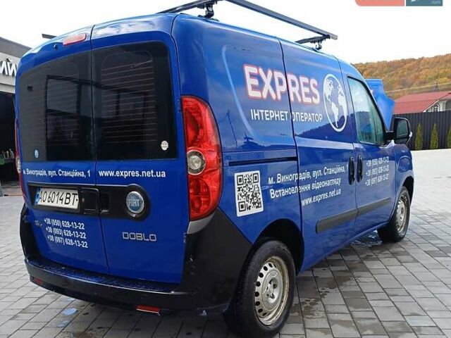 Синій Фіат Добло, об'ємом двигуна 1.2 л та пробігом 235 тис. км за 4999 $, фото 1 на Automoto.ua