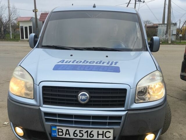 Синий Фиат Добло, объемом двигателя 1.9 л и пробегом 176 тыс. км за 5439 $, фото 1 на Automoto.ua