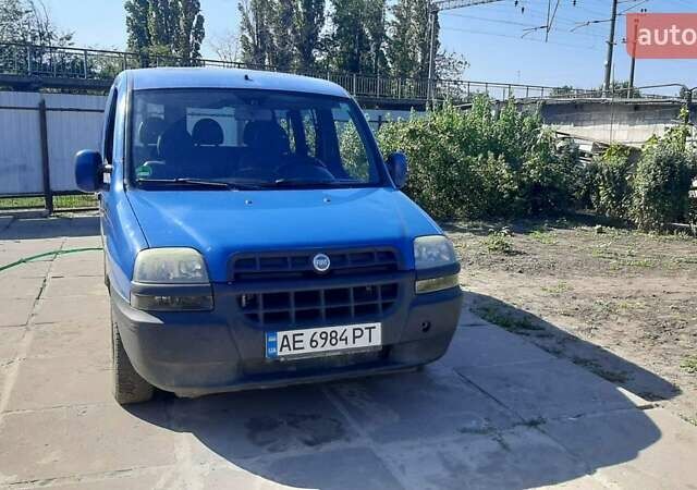 Синий Фиат Добло, объемом двигателя 1.2 л и пробегом 190 тыс. км за 4000 $, фото 1 на Automoto.ua