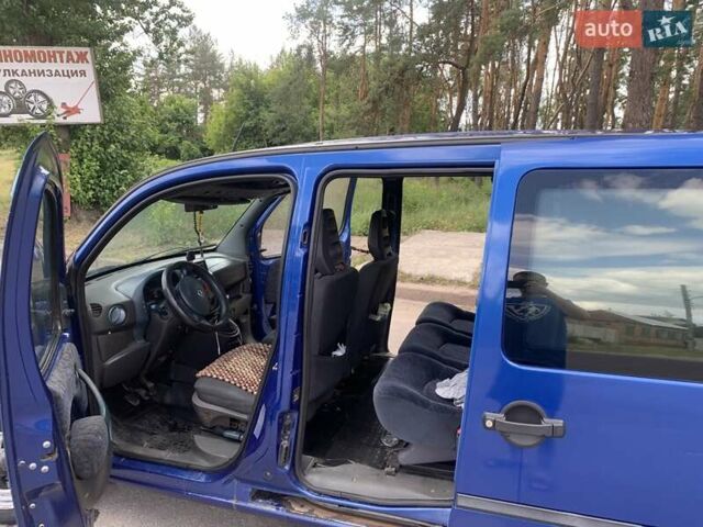 Синий Фиат Добло, объемом двигателя 1.91 л и пробегом 230 тыс. км за 4200 $, фото 1 на Automoto.ua